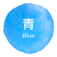 青色