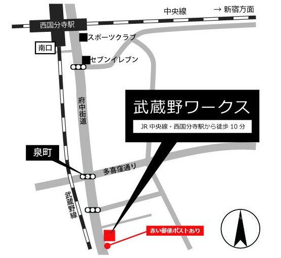 地図 (通販事務所)
