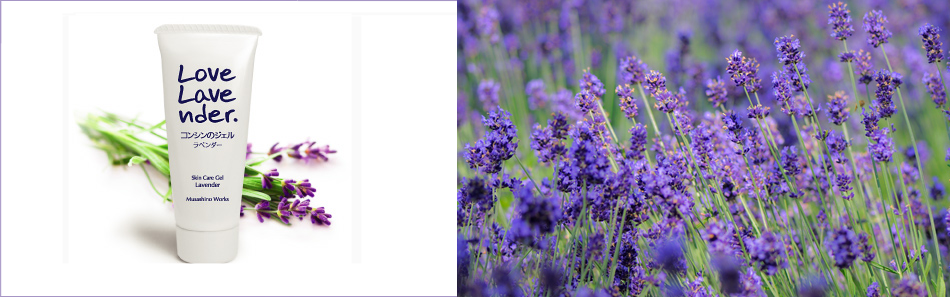 Skincare Cream, Love Lavender